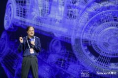 腾讯正正在打制控的底层手艺