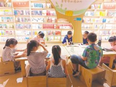 正在指定书现场核销