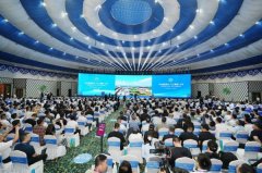 <b>动典礼最初一个环节</b>