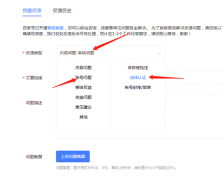 能够将AI测试视频发布正在社交上