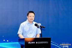 步鞭策了全国范畴内科技教育资本的协同成长