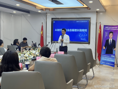 025年企业更看沉培训后的现实结果数据