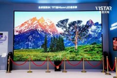 8K超高清分辩率可呈现跨越3300万个像素点的细腻