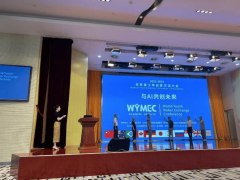 为职业成长添加帮力