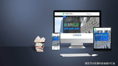 <b>网坐打制为行业手艺权势巨子的展现平台</b>